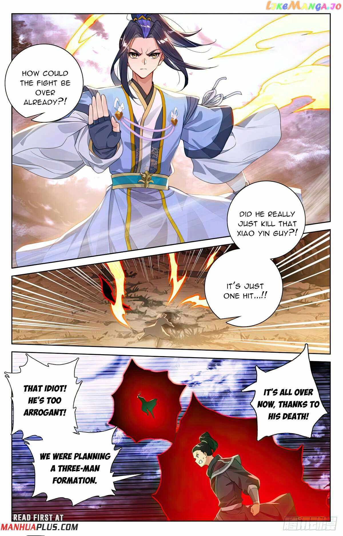 Yuan Zun Chapter 552 7